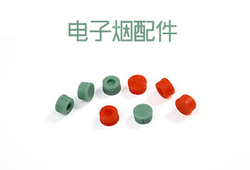 采購硅膠制品時，需要注意哪些細(xì)節(jié)問題