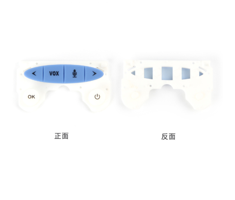 音響<a href=http://www.wejyj.com/gjaj target=_blank class=infotextkey>硅膠按鍵</a>
